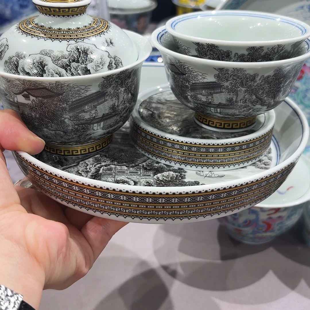 瓷片景德镇瓷器博物研究