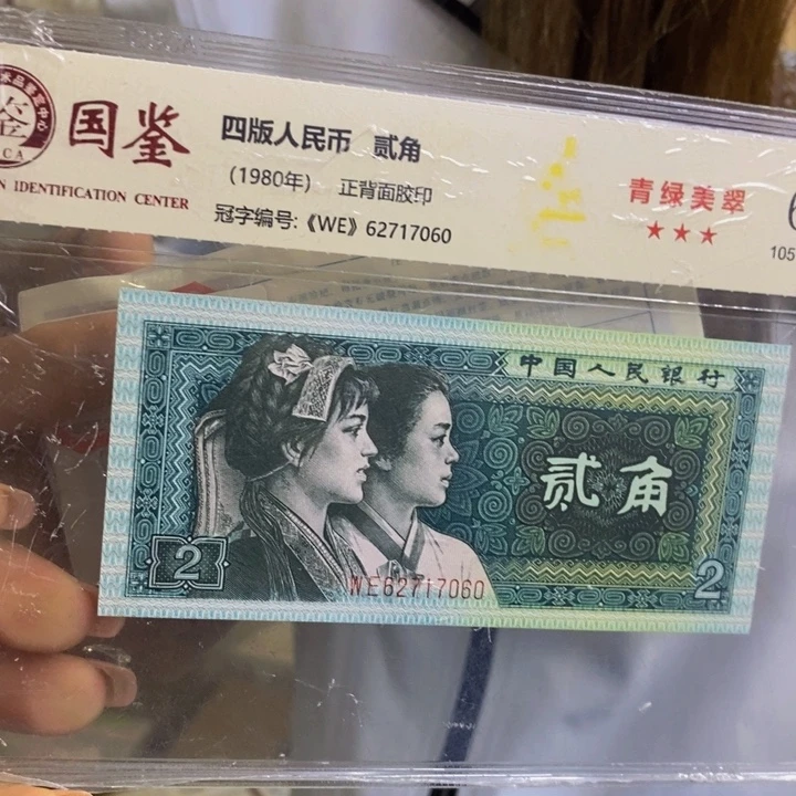 M9A1238001无四七一捆福利