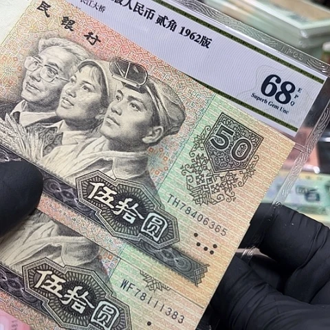 月**州健健康康平平安安