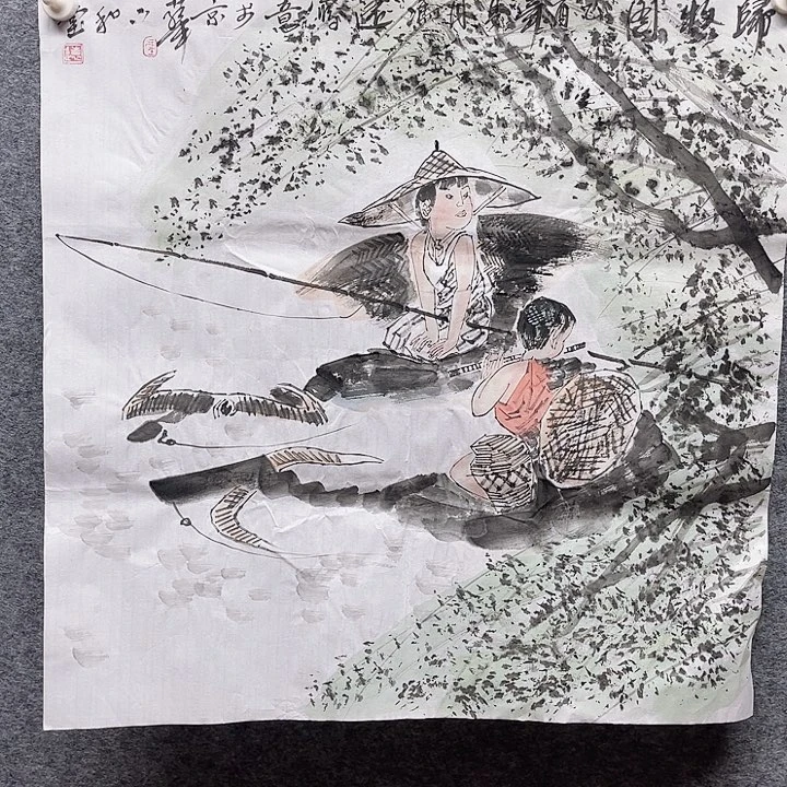 国画书画进万家精品