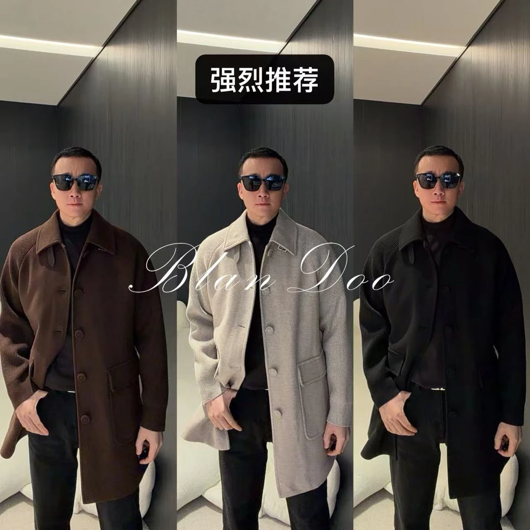 BLANDOO “英伦风范”  男士轻奢中长款拼接设计毛大衣2BD5860