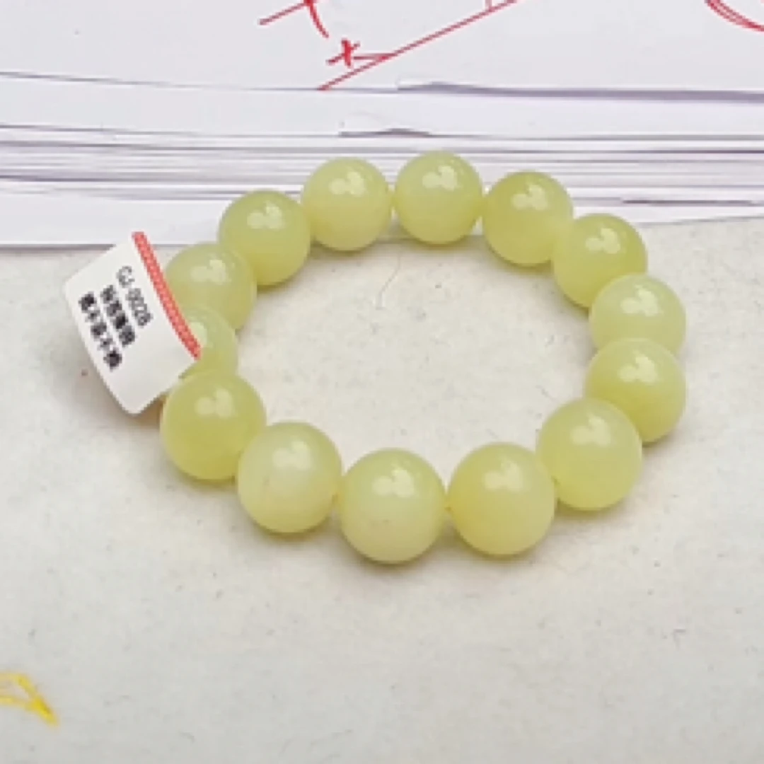 纯天然和田玉新疆若羌黄口16