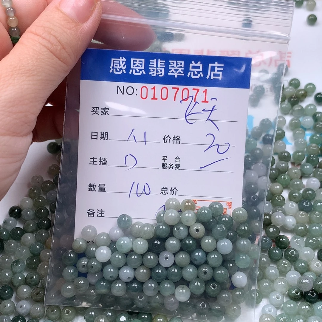 飞***猪翡翠未镶嵌手链翡翠