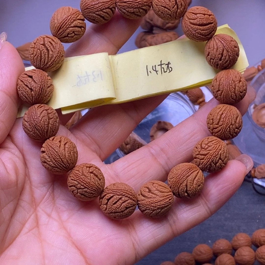 秦岭龙纹桃核手串17颗