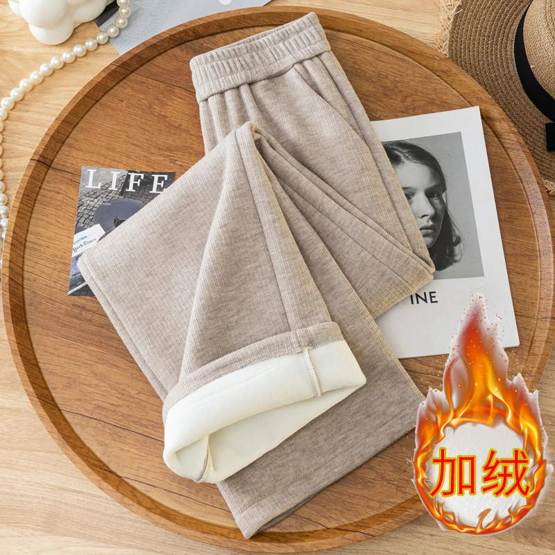 冬季加绒加厚阔腿裤女2025秋冬新款小个子百搭松紧高腰显瘦长裤潮