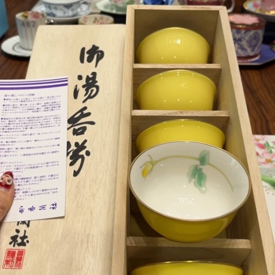 瓷片茶杯茶杯茶杯茶盏