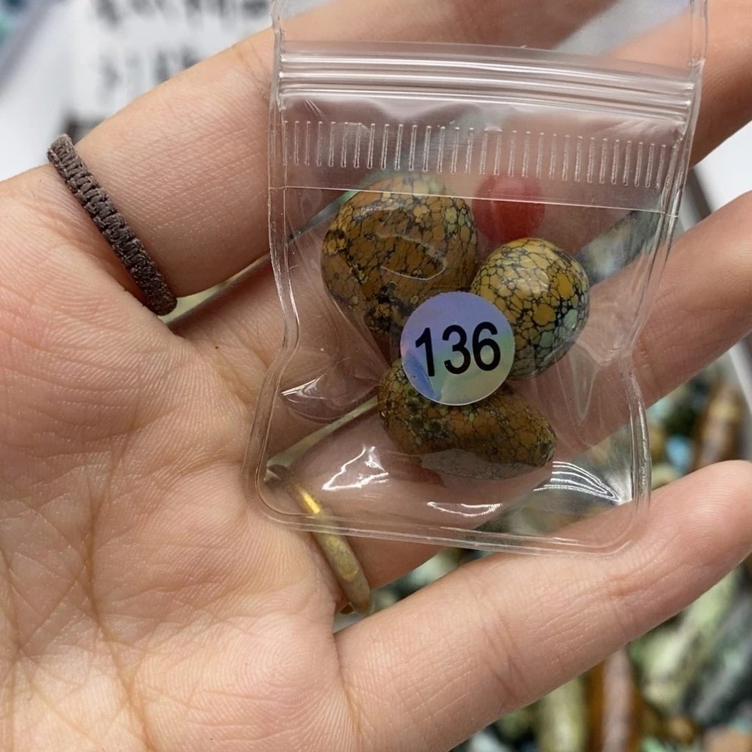 百***奕南红玛瑙未镶嵌珠宝奇石