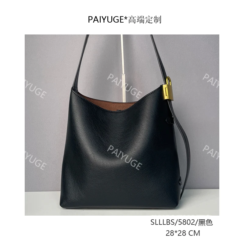 SLLLBS/5802/黑色 Paiyuge高端订制女士手提单肩包斜挎包5802