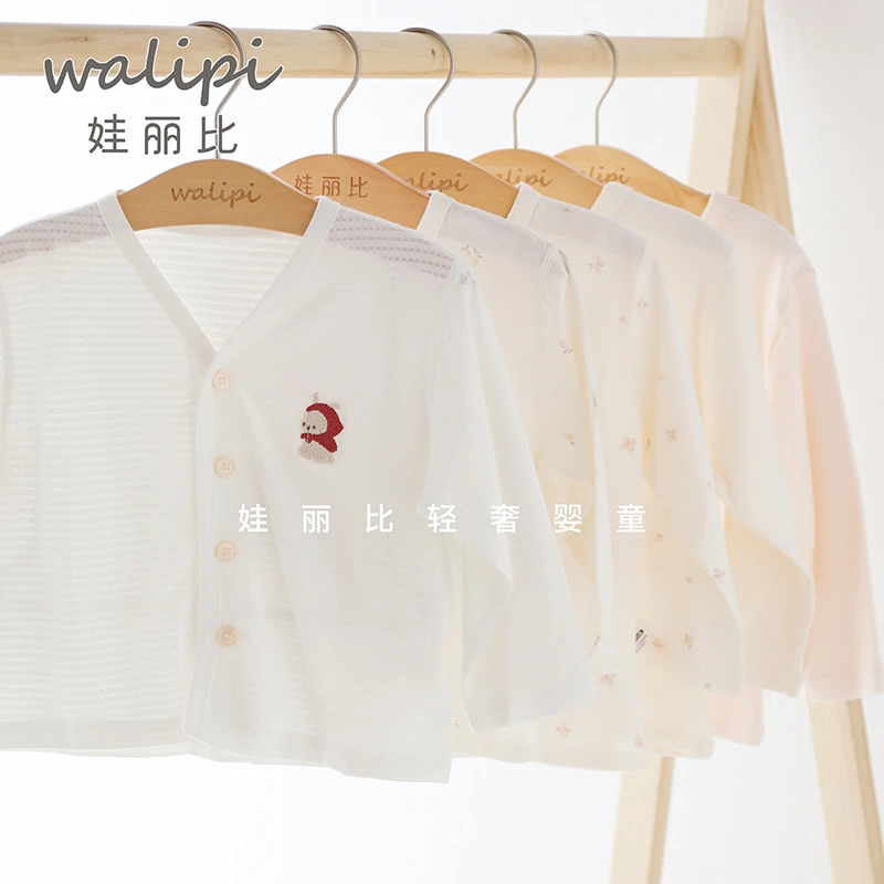 娃丽比极简风婴儿夏季薄款普通外套防晒衣白色秋季宝宝A类