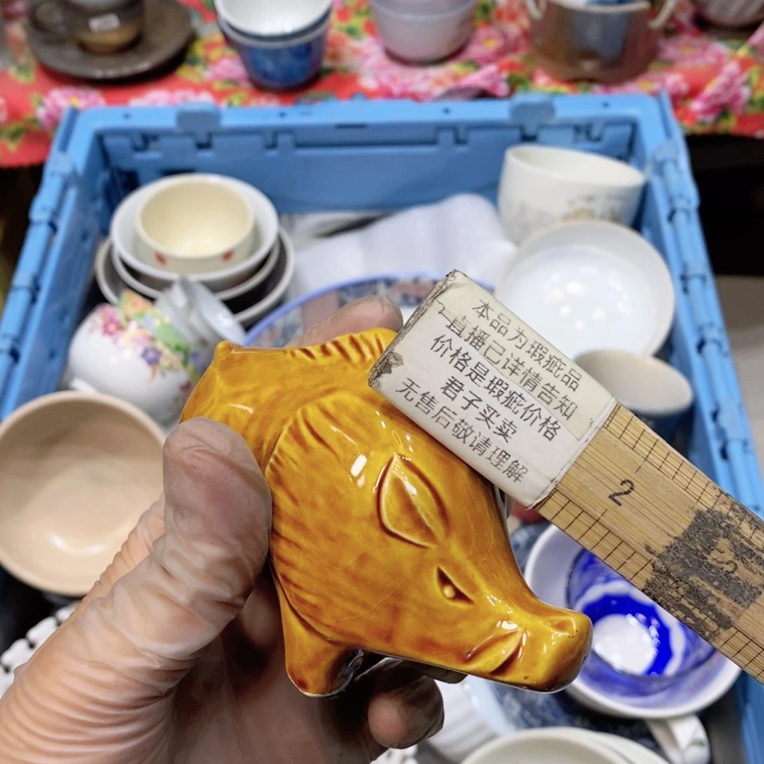 瓷片金****敏提高哈哈哈哈哈哈哈