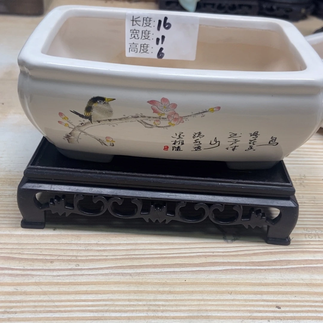 瓷片陶瓷花盆陶瓷艺术