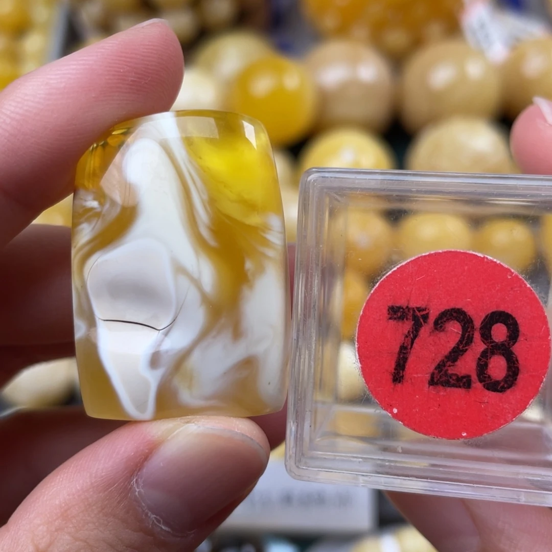 蜜蜡未镶嵌珠宝奇石微瑕