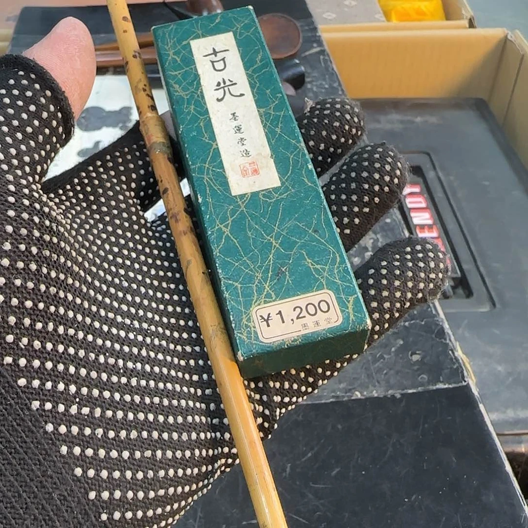 紫砂哈哈哈哈哈哈哈哈六**界