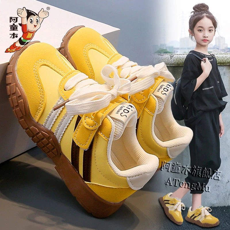 阿童木女童鞋德训鞋2025新款夏季爆款儿童运动鞋软底休闲板鞋女孩