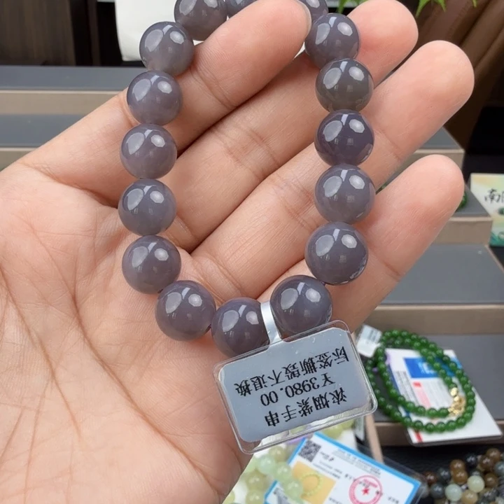 手串未镶嵌和田玉烟紫手串