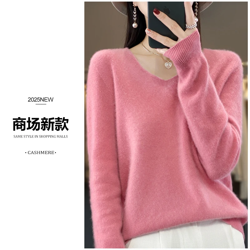【商场同款】一线成衣100%纯羊毛V领毛衣女百搭休闲针织打底衫M003
