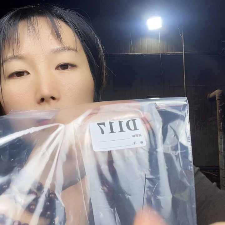 馨***宝东非黑黄檀（紫光檀）117