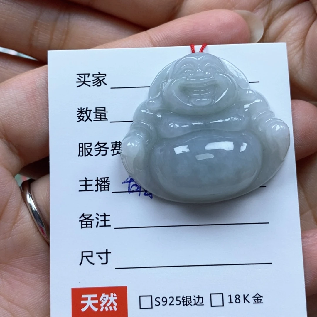 翡翠未镶嵌颈饰佛公