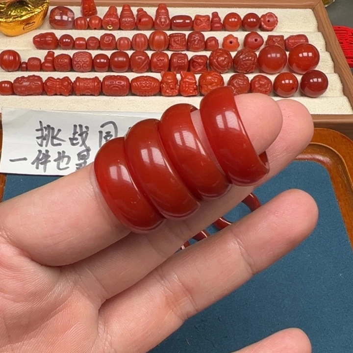南红玛瑙戒指19圈口未镶嵌