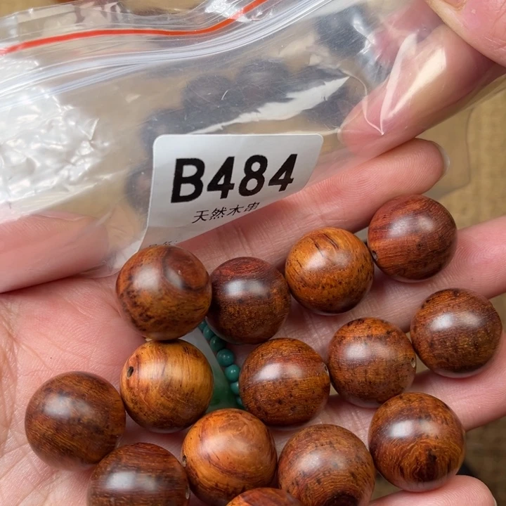 黄花梨/降香黄檀手串/手链定制
