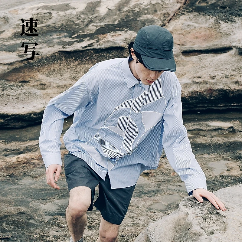 【商场同款】速写男装2025秋新品长袖衬衣H型长款衬衫领9P7212970