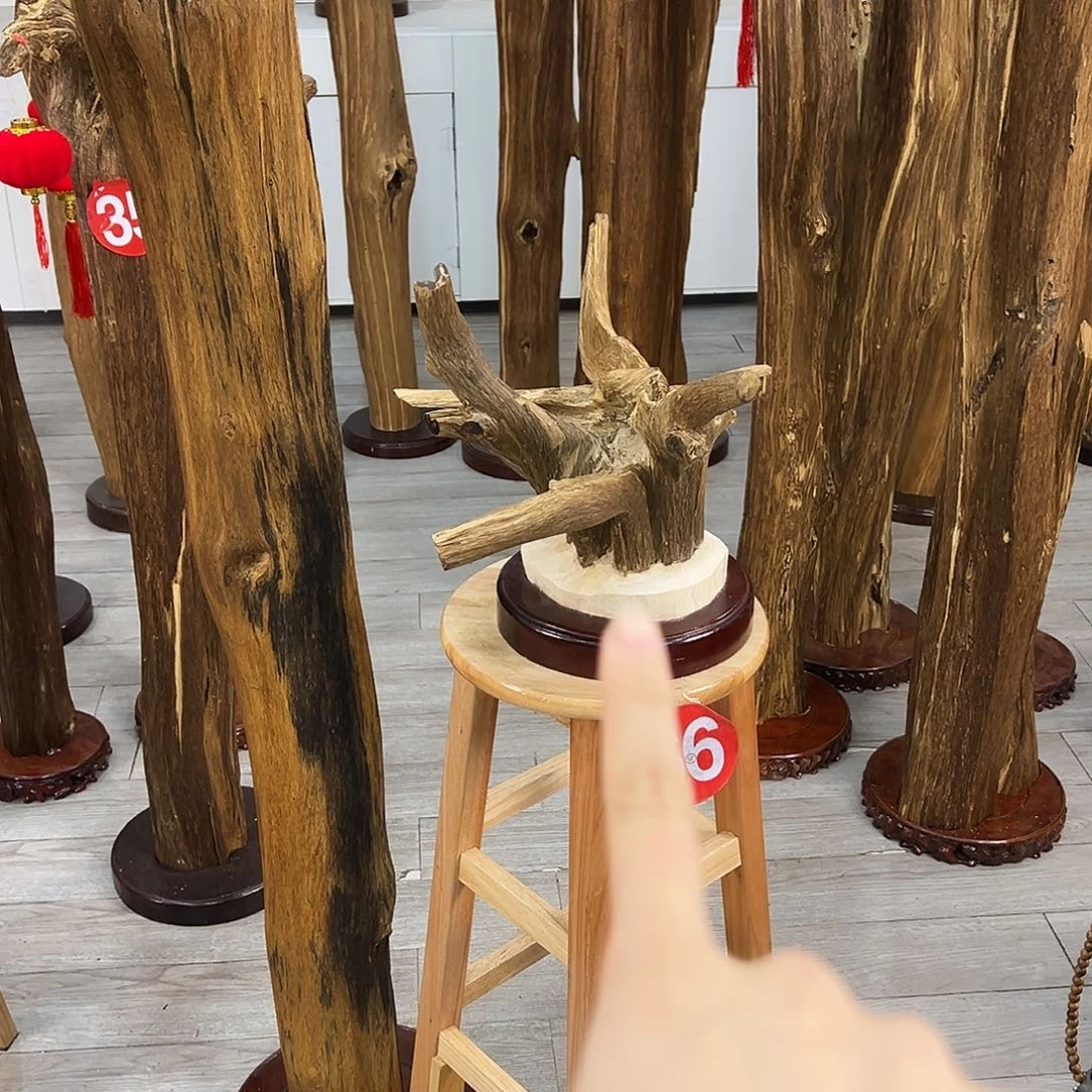 美**来中式天然香薰香粉香道