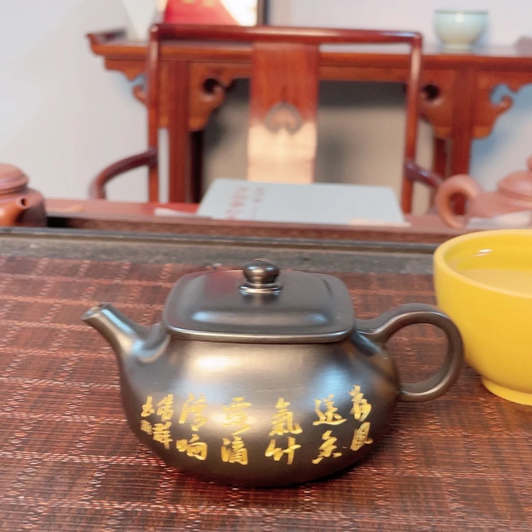紫砂茶壶紫砂壶000008