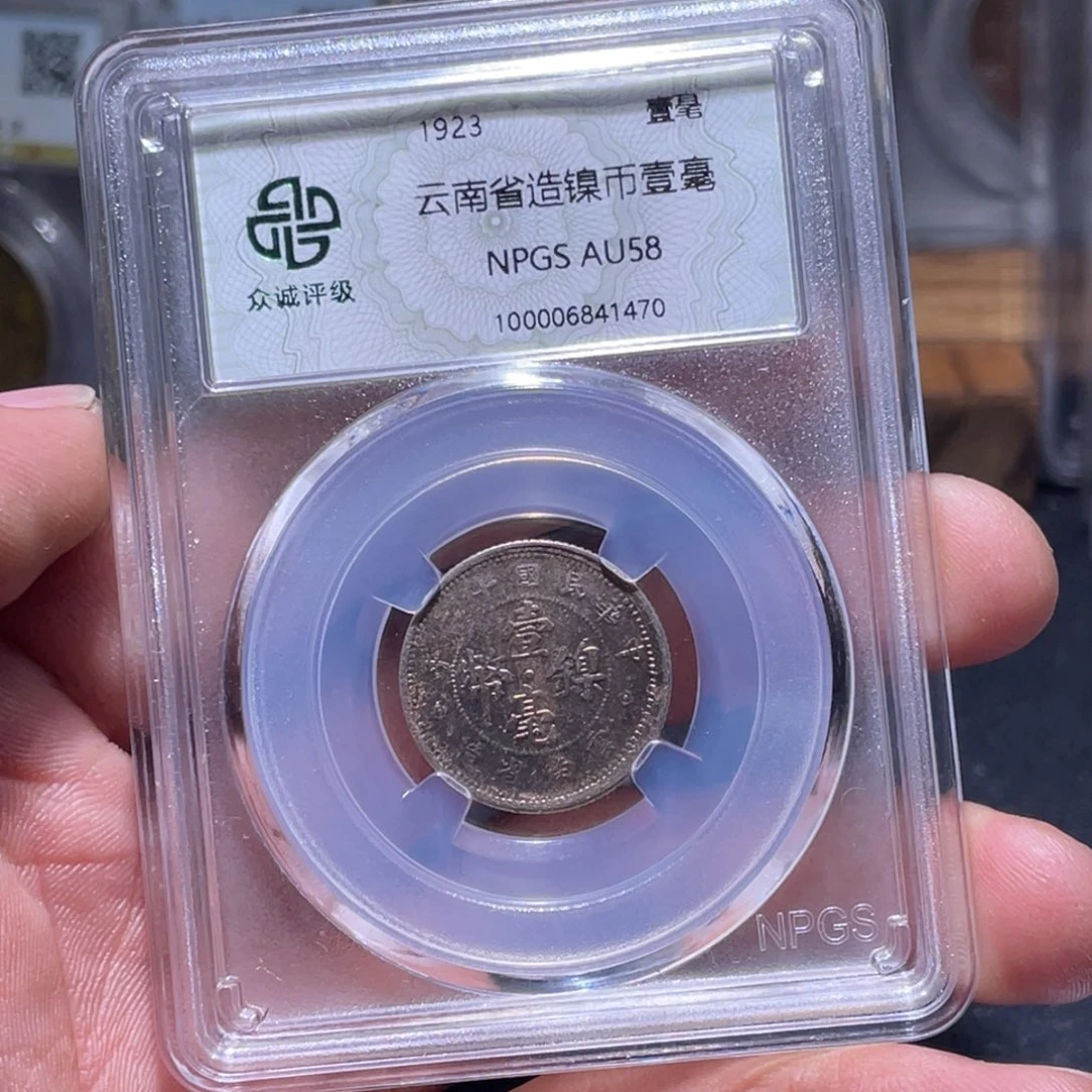 金属汇通天下会汇通柴1470