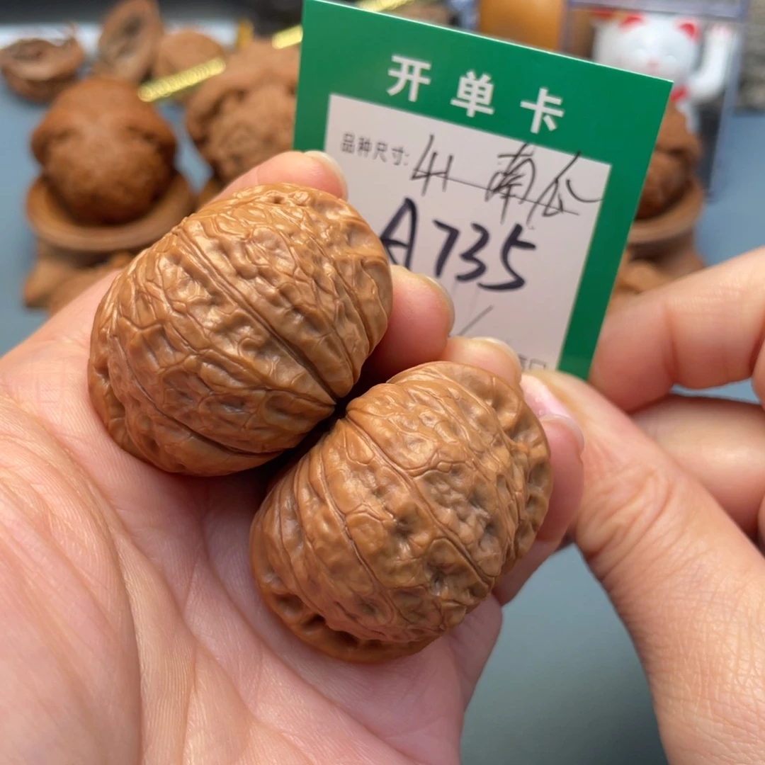 吊坠桃核文玩核桃