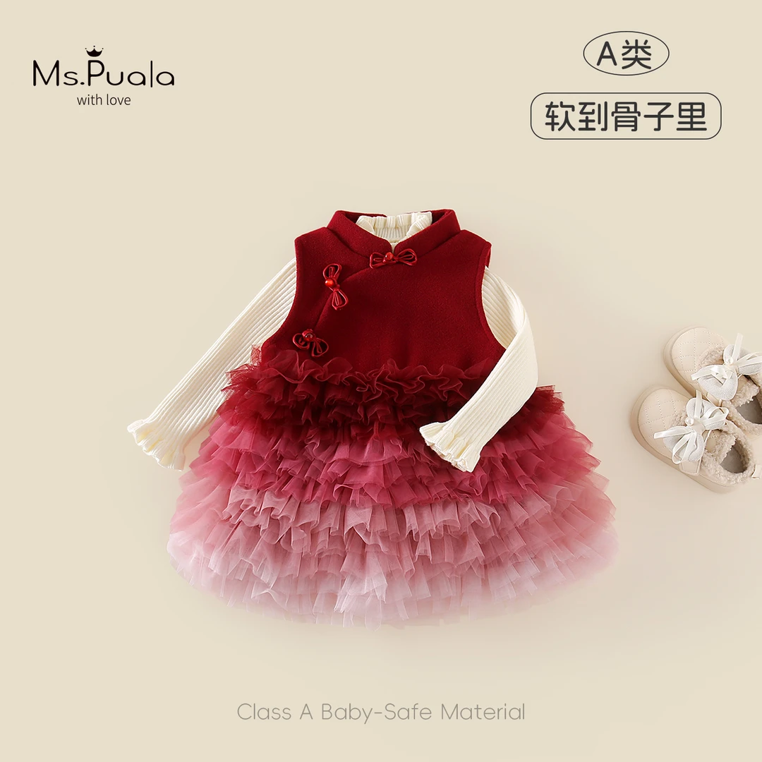 【年货】【MsPuala】婴幼儿童装连衣裙女宝宝冬季加绒连衣裙-MD961