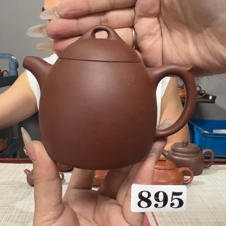 紫砂公道杯宜兴原矿紫砂精品