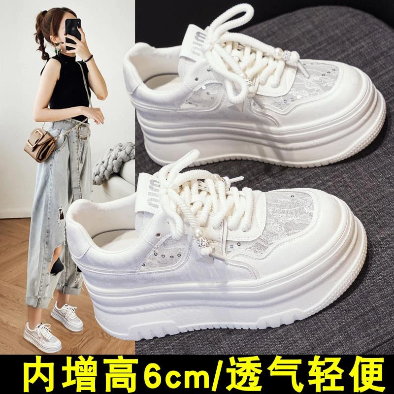 FAVMARTHA蕾丝小白鞋女厚底透气网面2025夏季新款小码爆款内增高
