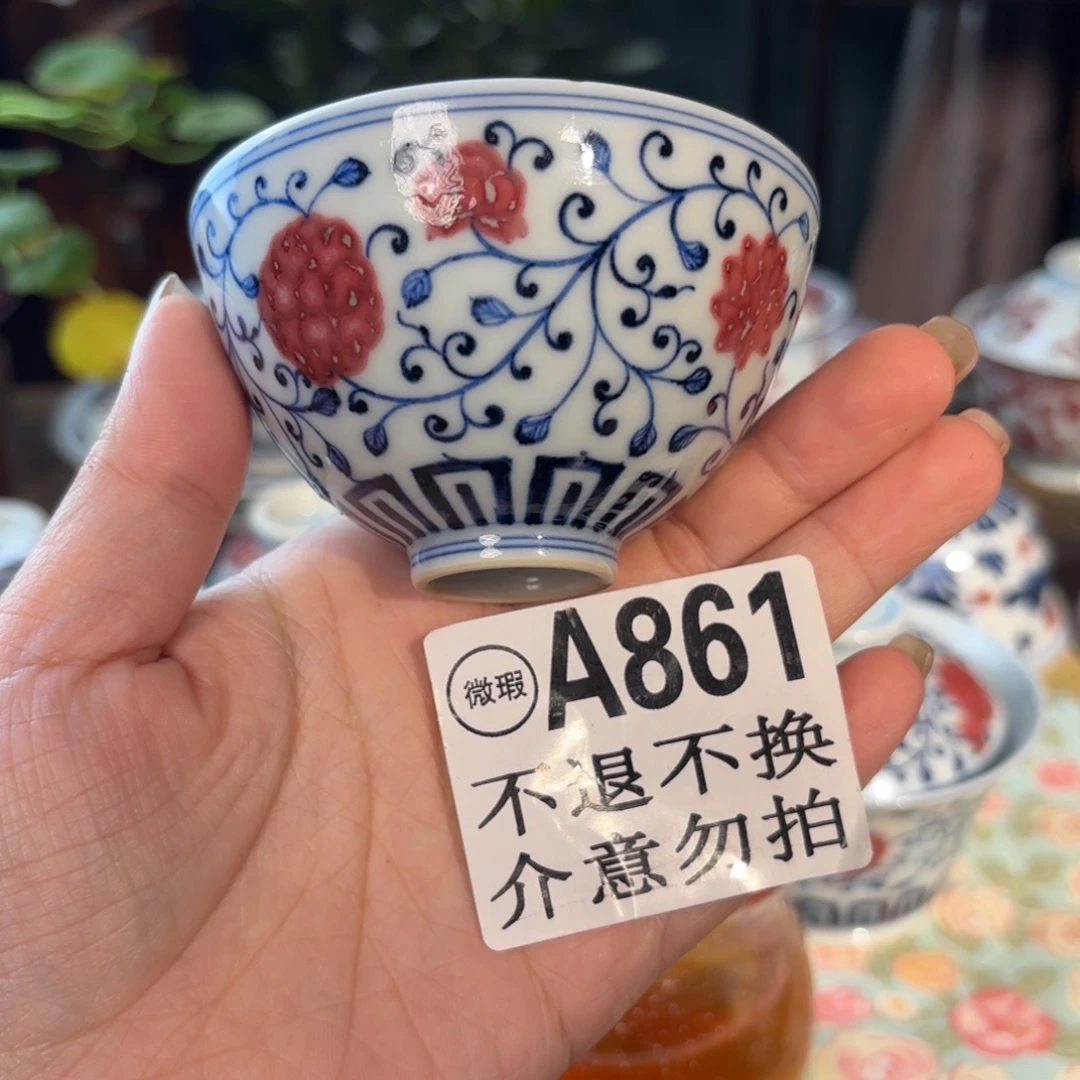 孤品福利青花手绘鸡心杯