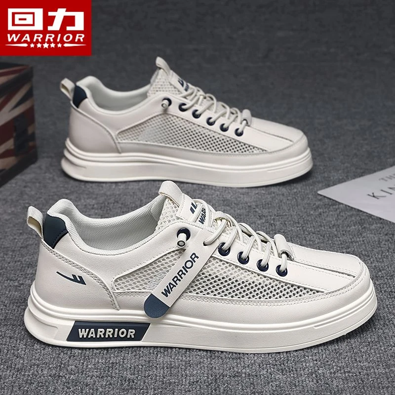 回力男鞋一脚蹬小白鞋夏季男士百搭镂空网面鞋透气休闲板鞋子男款