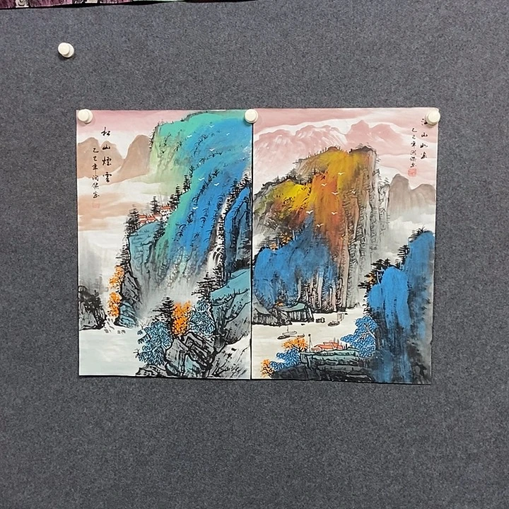 国画两幅四尺三开山水