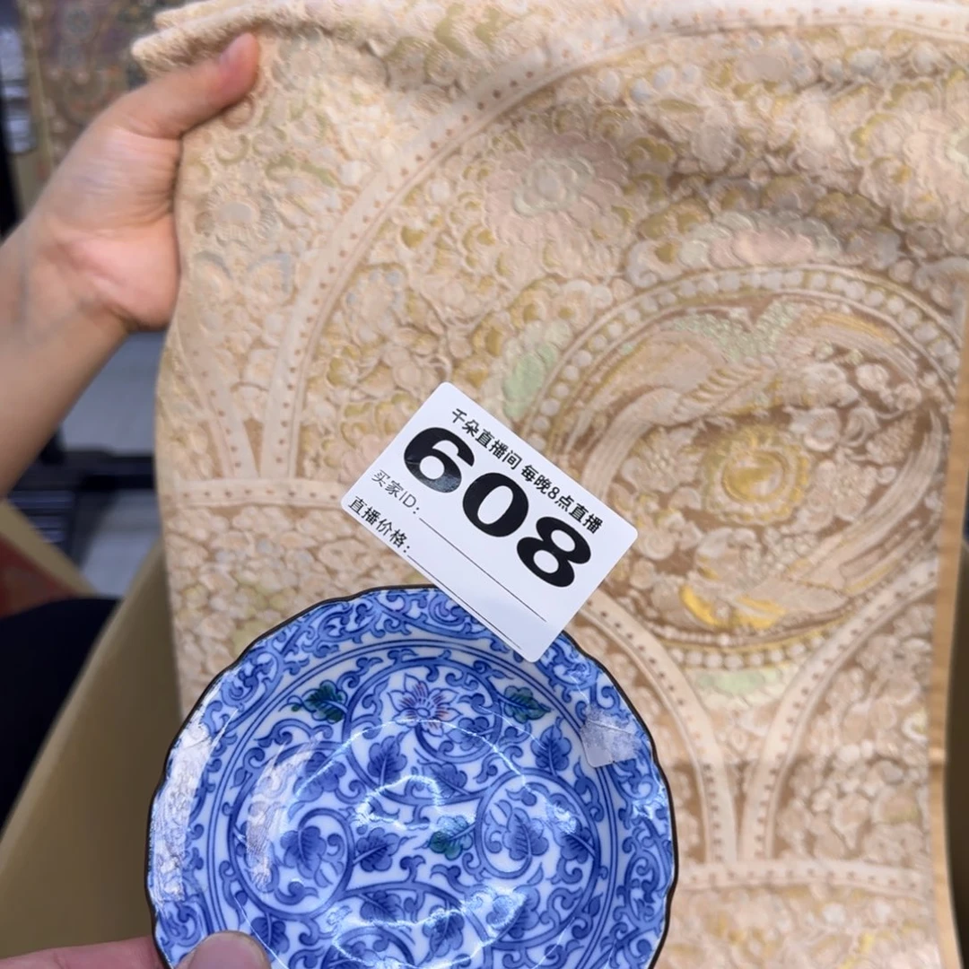 手工艺品琉璃无***圆 我我摸摸呃呃呃呃呃呃呃