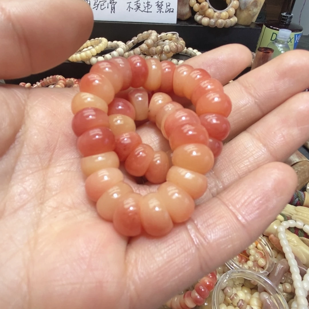丹***驼骨手串/手链大肠