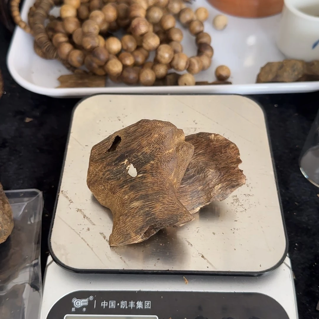 沉香沉香碎屑海南火眼料老树醇化4年42克+