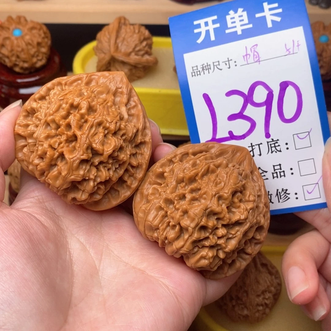 把件文玩核桃官帽51