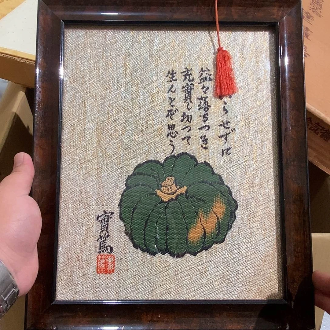 茶具默认微瑕不退不换看好在拍