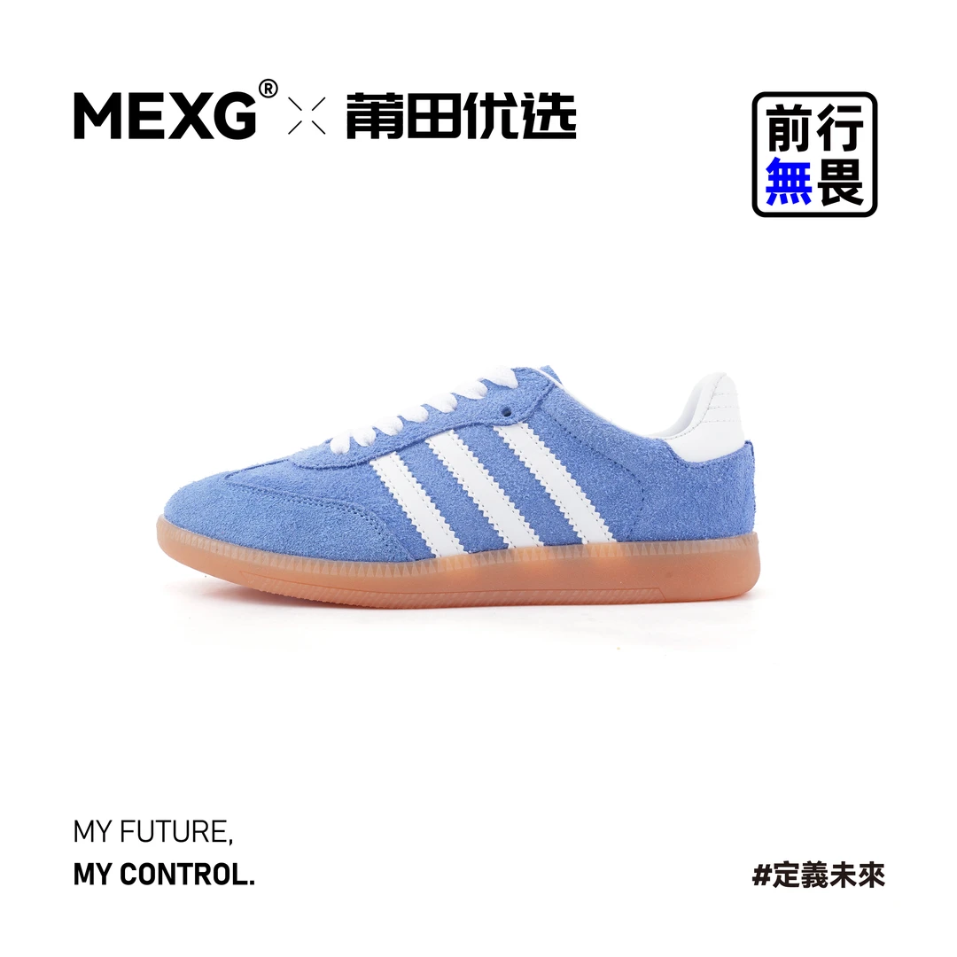 高顶版本德训鞋经 典百搭三杆美式复古小白鞋男女同款X312