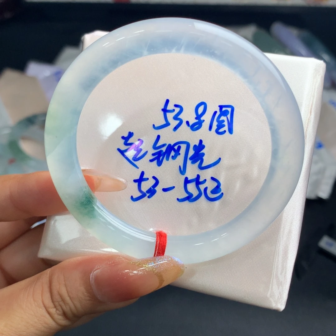 未镶嵌手镯翡翠玻璃条44号
