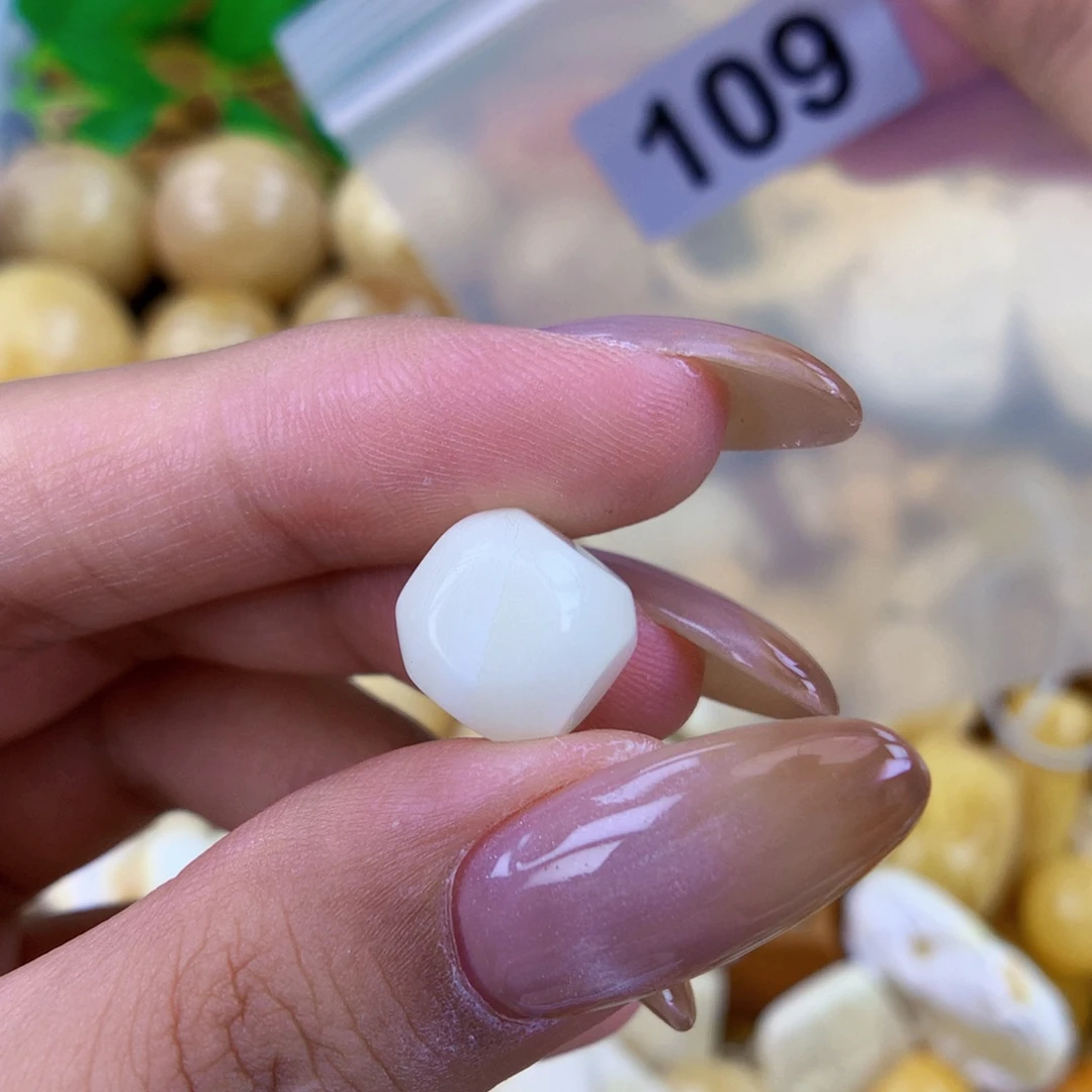 琥珀未镶嵌珠宝奇石10.6 全品