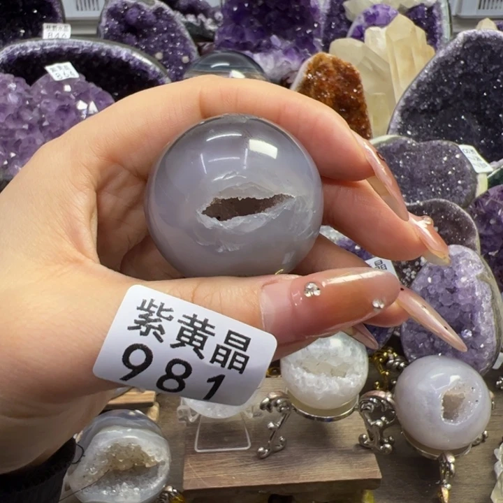 未镶嵌大型摆件（非配饰）紫晶981