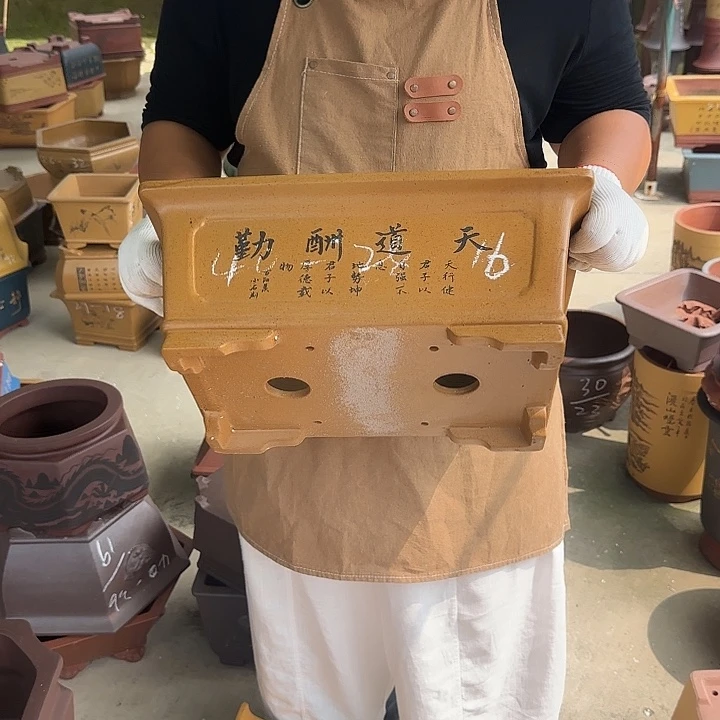 好了就给您送下去呀