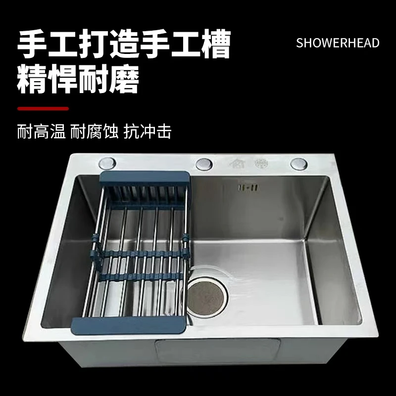 菜盆做台上盆台下盆台中盆均可大气上档次经久耐用冷热两用淋浴