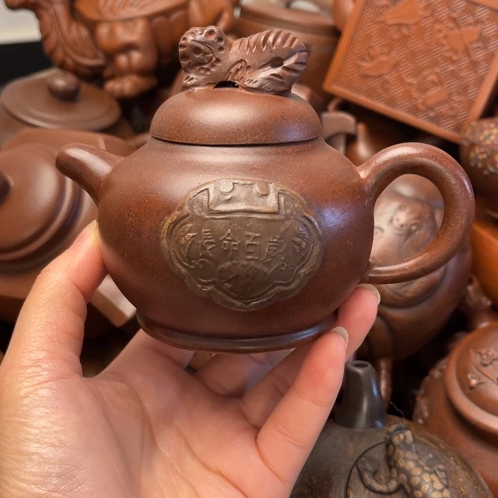 茶壶紫砂紫砂壶等