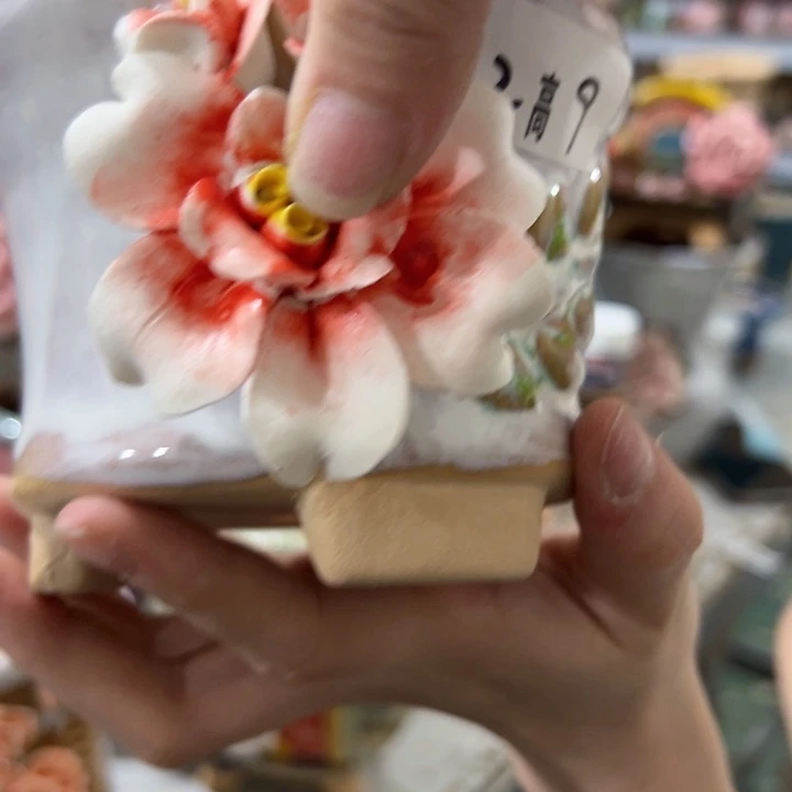 拍满18.8包邮发货