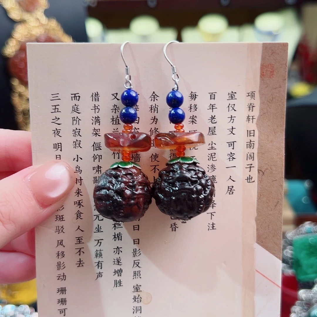 未镶嵌琥珀挂件耳环