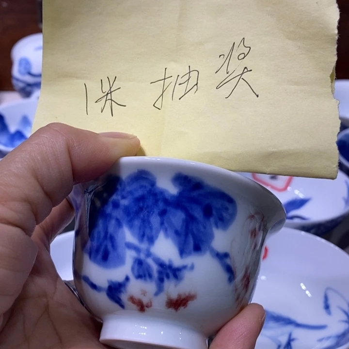杯吉****迷张学鸿老师作品微瑕